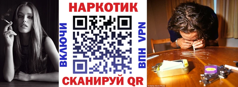 Псилоцибиновые грибы Жуковка