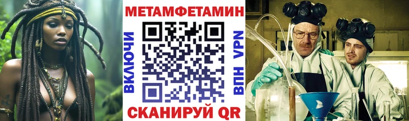 наркошоп  Жуковка  darknet какой сайт  Amphetamine Розовый  кракен рабочий сайт 