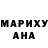 Альфа ПВП мука Ken Haan