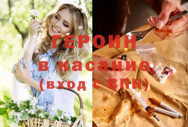 каннабис Алексеевка