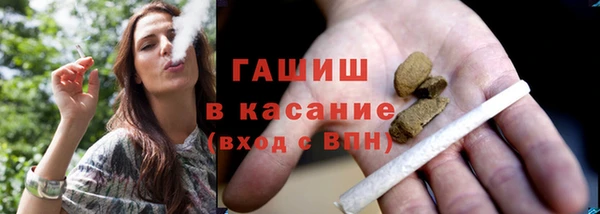 скорость Алзамай