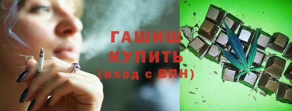 скорость Алзамай