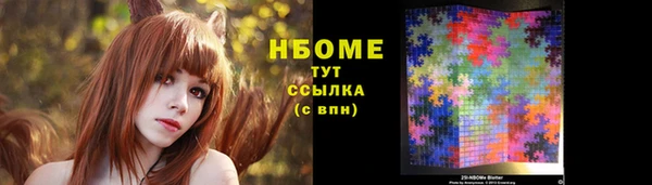 скорость Алзамай