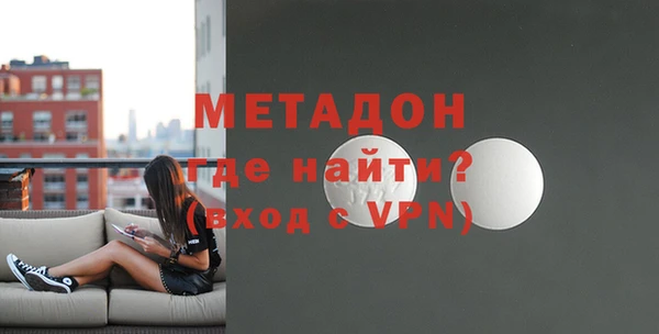 первитин Алексин