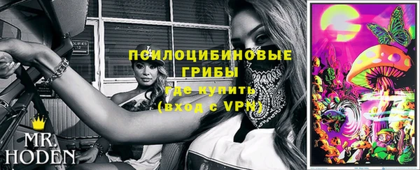 каннабис Алексеевка