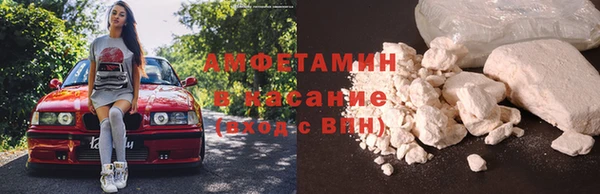 скорость Алзамай