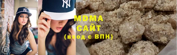 каннабис Алексеевка